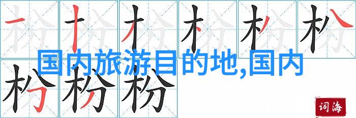 (长沙)2021年当前出国签证政策数据分析指南