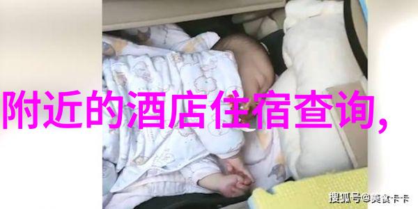 中班幼儿园户外100种游戏趣味多样性教育活动