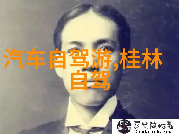 马蜂窝旅游官网花品种分类简介探索花卉世界的多样性与美学