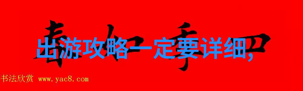 淘米弹弹堂2我是如何在淘米弹弹堂2中成为一名弹幕高手的