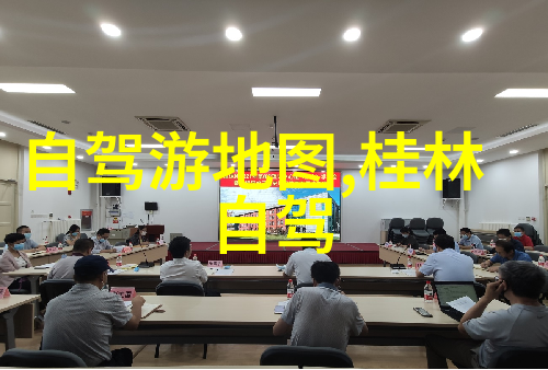 探索北方的温柔加拿大四季气候之旅