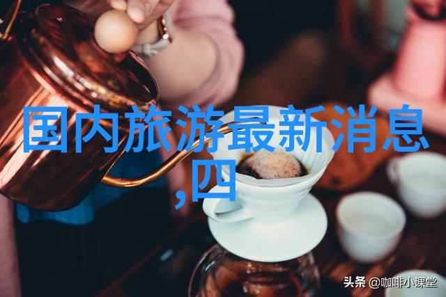 智酱是女生-智慧与魅力的双重奏鸣揭秘智酱的女性魅力