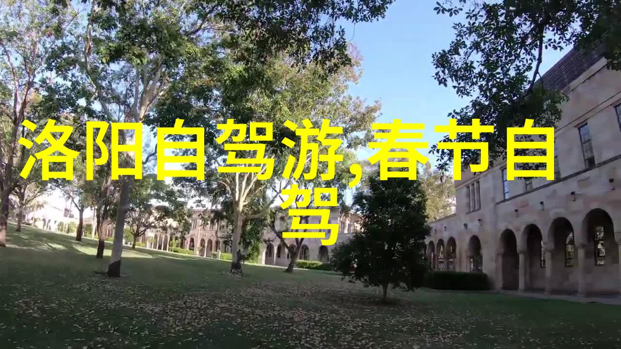 海南之旅碧波荡漾阳光灿烂的自驾奇遇