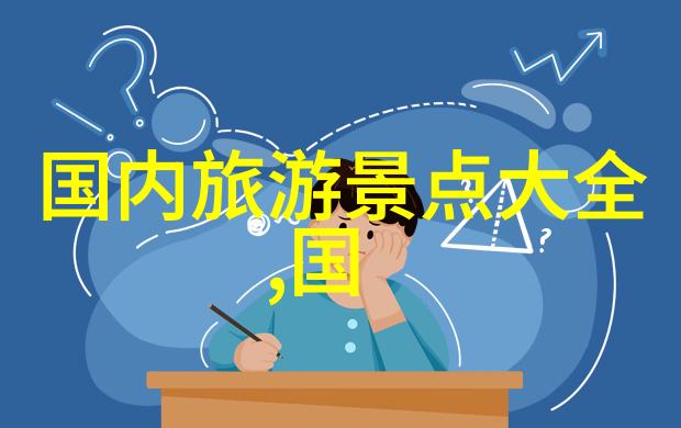 成都本地人爱去的小吃街的冬季美食10大绝品别错过这些让味蕾舞动的佳肴