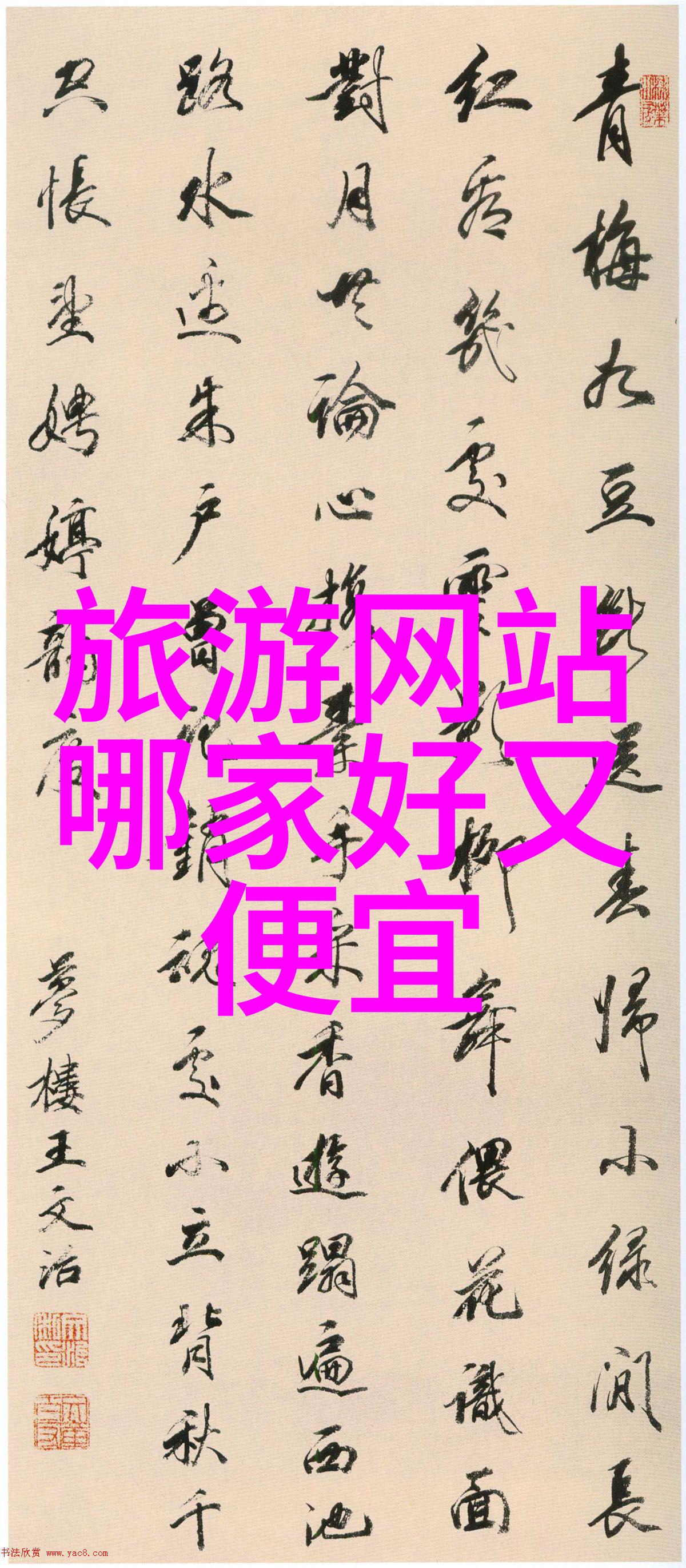 郑州最有名夜市小吃街上的日本人家常菜制作秘诀为什么看起来他们烹饪时油烟那么少