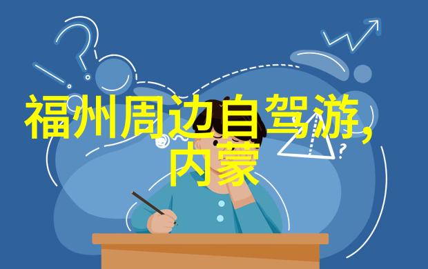 海韵居住威海靠近海的绝佳住宿推荐