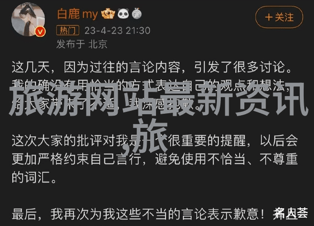 科技梦想周边高新区一日游让你感受到创新与未来