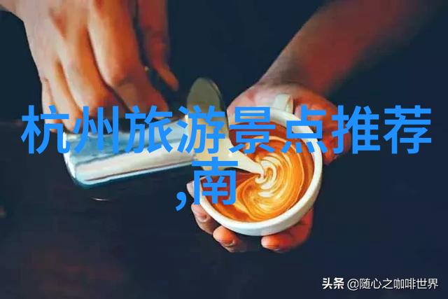 南京古迹探秘揭秘明故宫与夫子庙的历史魅力