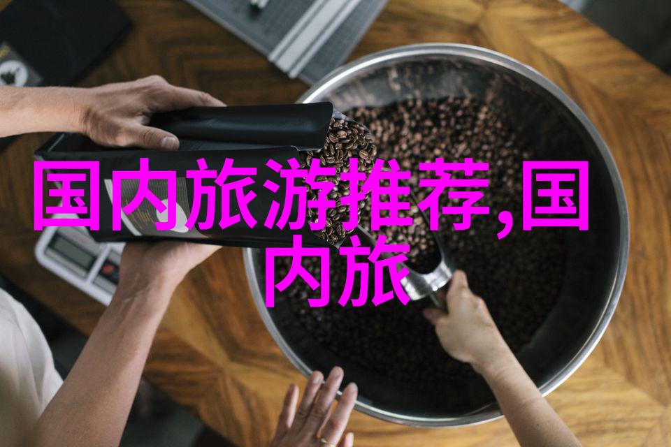 不留遗憾先行人身意外伤害保单挑选技巧