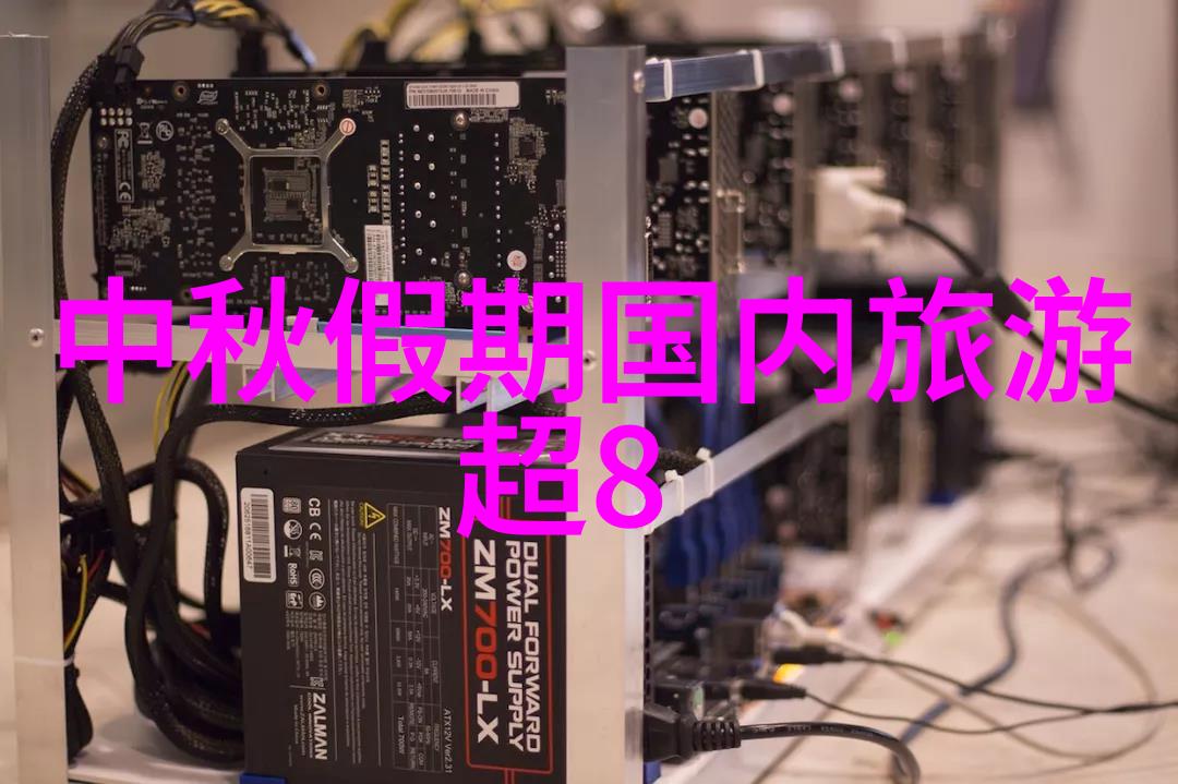 五年级学生游记作文探索童年的美好回忆