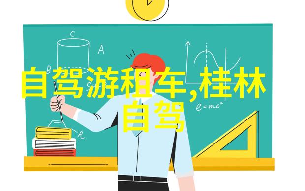 中班幼儿园户外100种游戏研究与实践