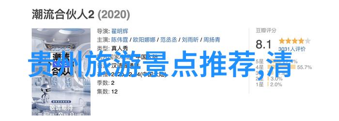 美容双重任务一边下奶一边享受面膜瞬间提升护肤技巧视频教程