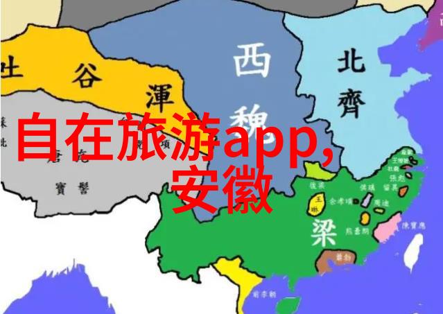 探秘五彩山庄初二的春日游