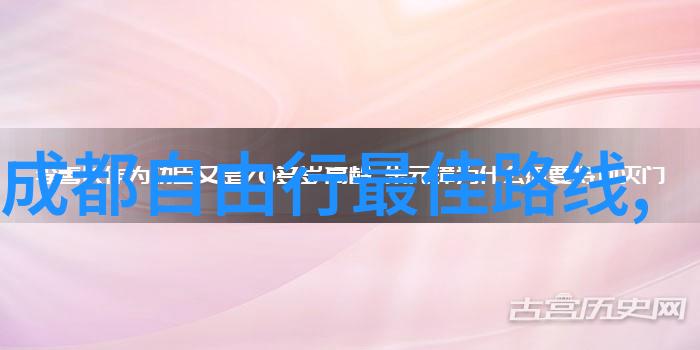 狼群袭击318川藏线骑行者遇难的悲剧背后有何原因