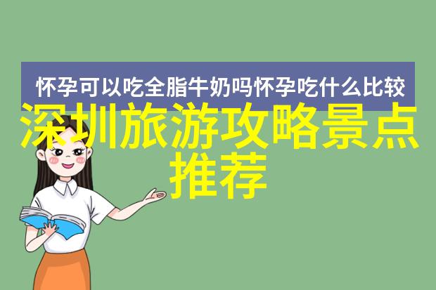 绍兴古韵游记探索水乡美食与文化遗迹