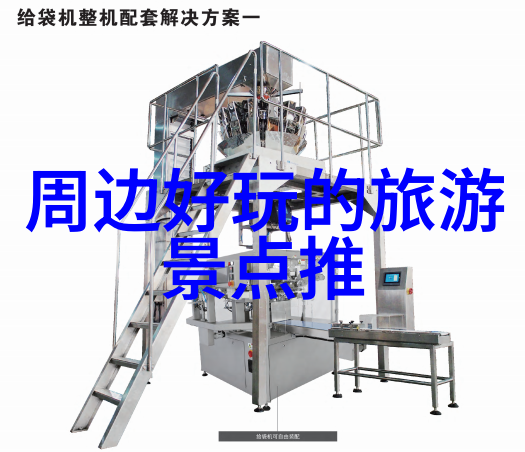 互动合作创意爆发探索模拟游戏在职场培训中的意义