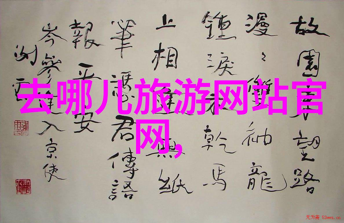 日本人的家常菜怎么做啊我看日本人做饭都很少有油烟啊去南京必吃的十大馆子