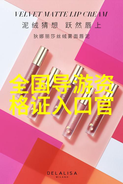 花季传媒v3.082每天免费三次的新媒体体验