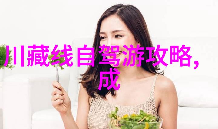 皇家篇章中的柔情美人兰陵皇妃的故事深度解读