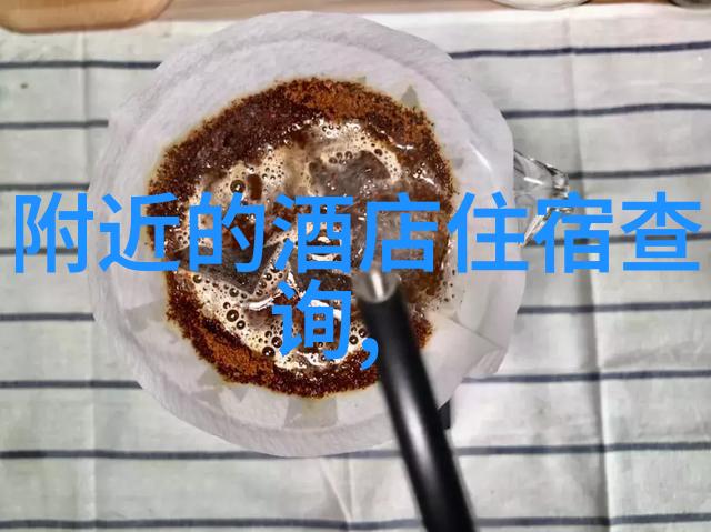 保定自驾游一路风景一段记忆探索那份未知的乐趣