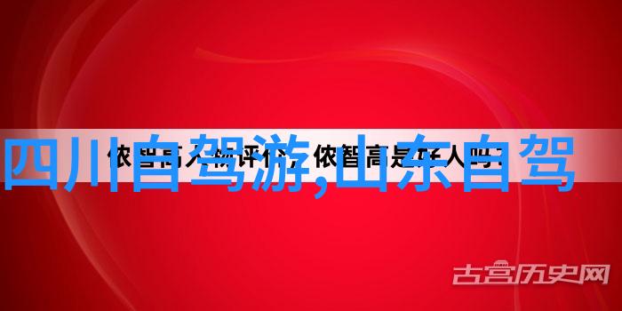 蓝田玉在兵马俑景区中像一位沉默的艺人静静等待着游客的赏析它是否值得购买就如同问及济南这座古老城市有什