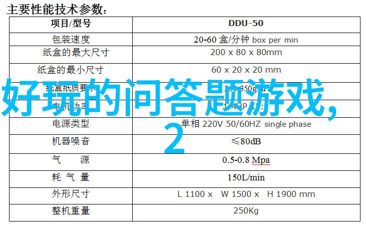 世界各地旅游胜地介绍我的旅行故事探索地球上最美的角落