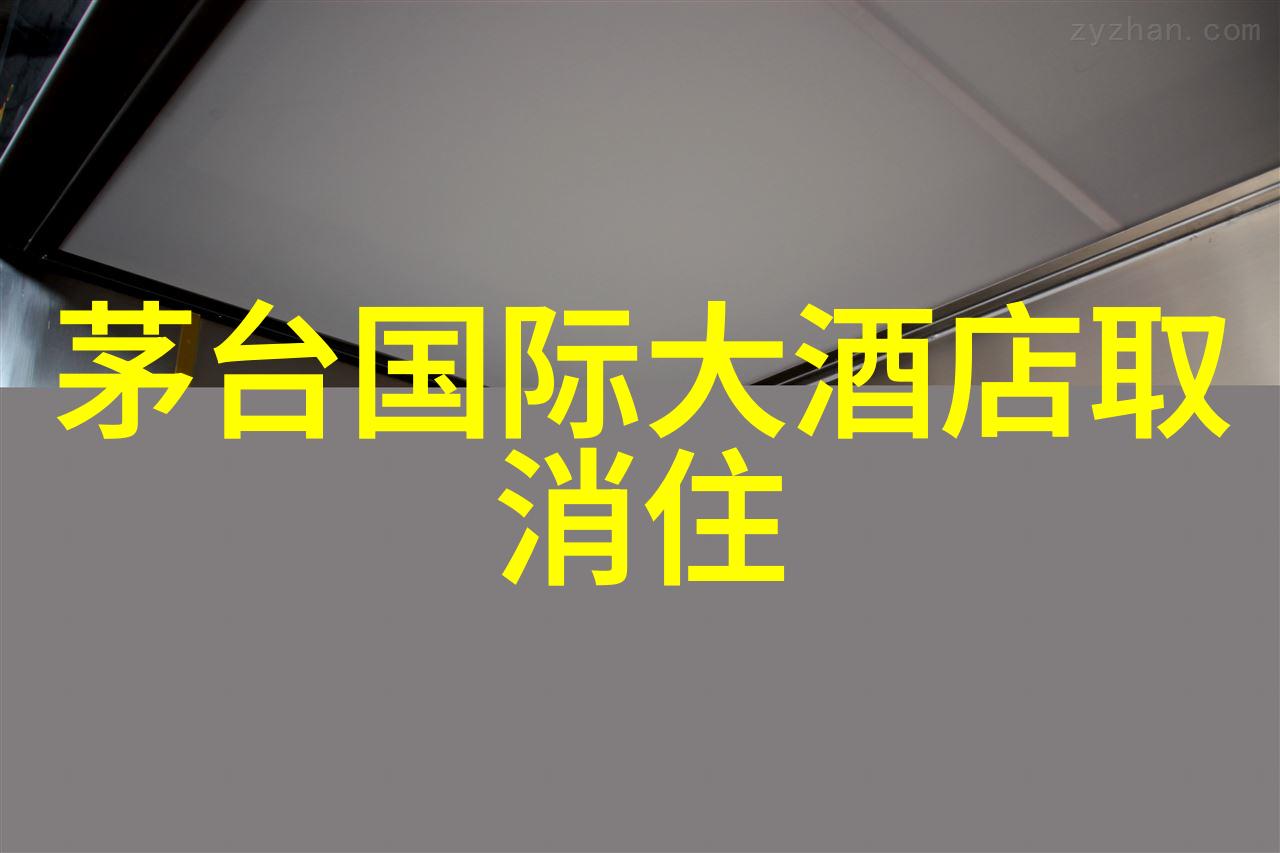 中国旅游新闻网披露新时代旅行者心声的窗口