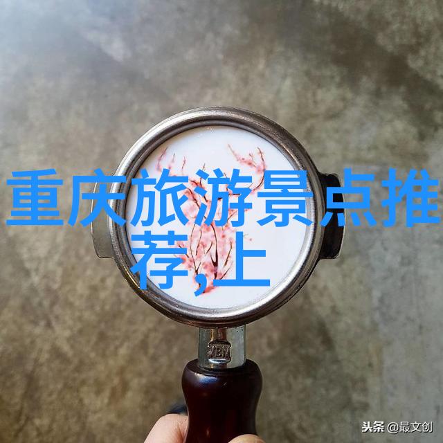 中国旅游数据网蔷薇战争中的螺旋圆舞曲2洛维拉之诺套装揭秘爱情与战乱的交织之美