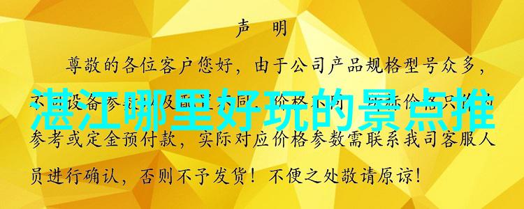 沈惟姝林尔峥沈惟姝与林尔峥的美丽时尚合作