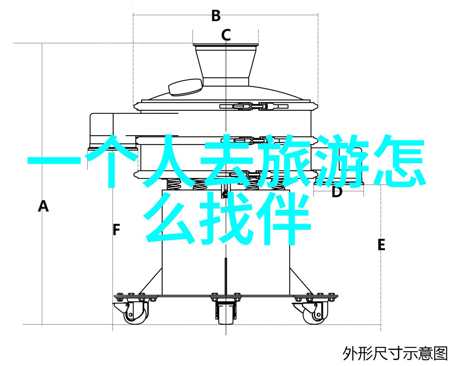 探索北海哪些地方能感受到真正的当地文化