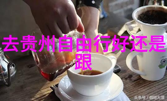 涠洲岛旅行指南如何一站游遍这片美丽天地