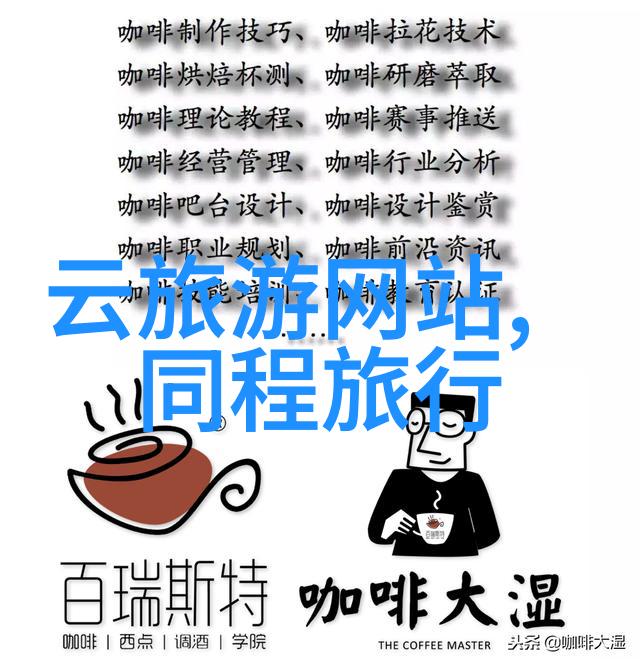 北京必去小吃街我要带你去探索那些口味炸裂的小吃秘密地