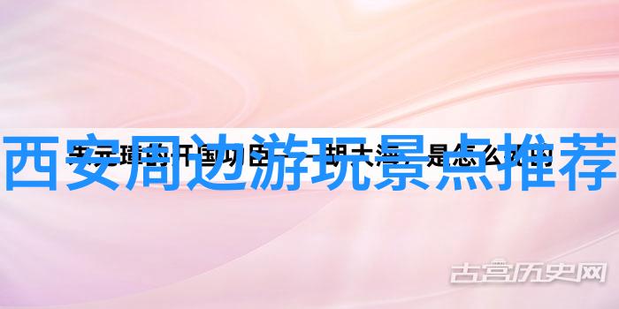 四年级游记作文成都秘密花园探险  免费公园景点大揭秘