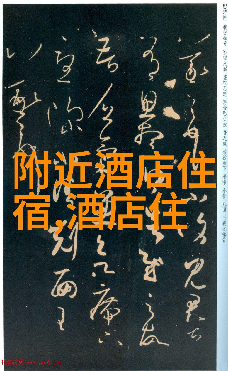 骑行界四大谎言真实的骑行难度隐藏的安全隐患误解的健康益处虚构的技巧神技