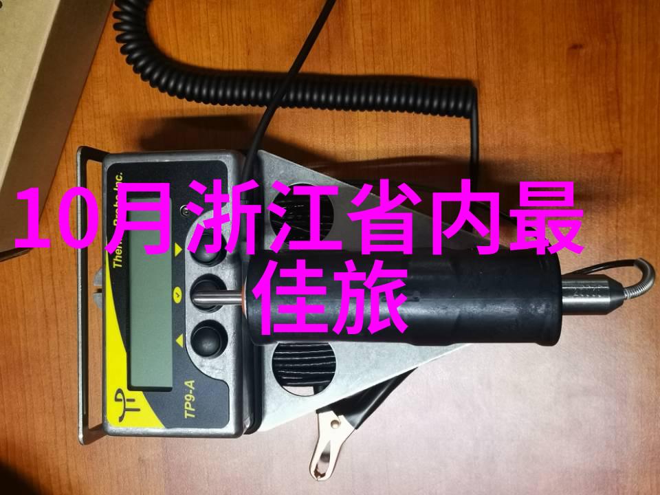 安徽自驾游我在安徽的小路上找到了生活的美好