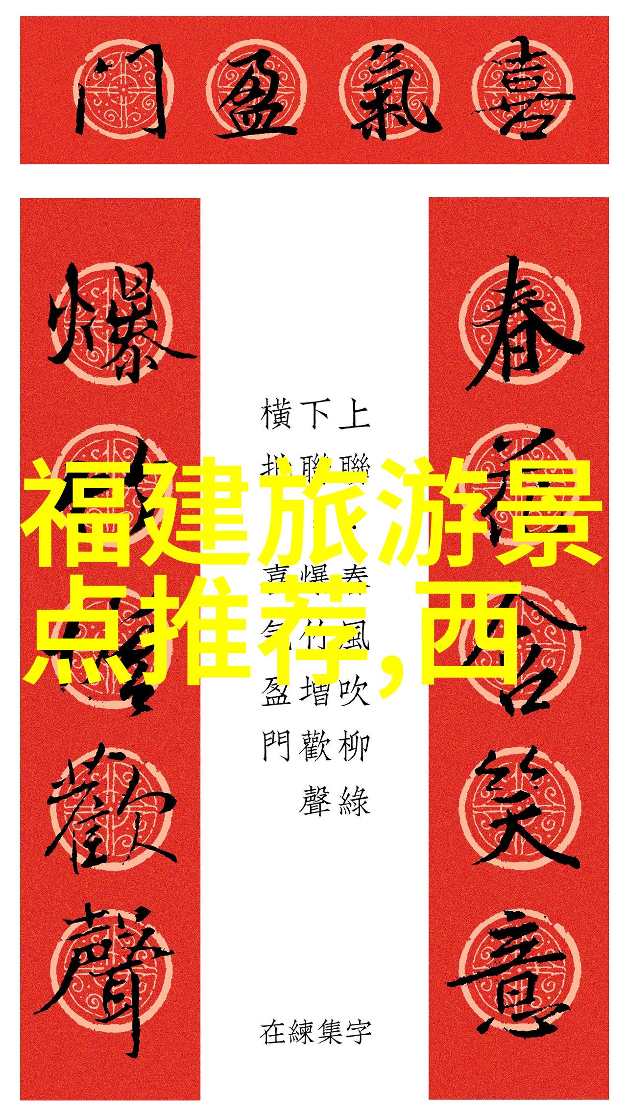 50个趣味单人项目来点小冒险让我自己做主