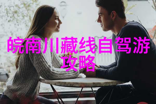 宝宝的海底世界扇贝夹巴的奇妙之旅