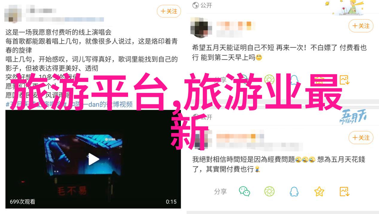 探秘长江水乡宜昌旅游攻略详解