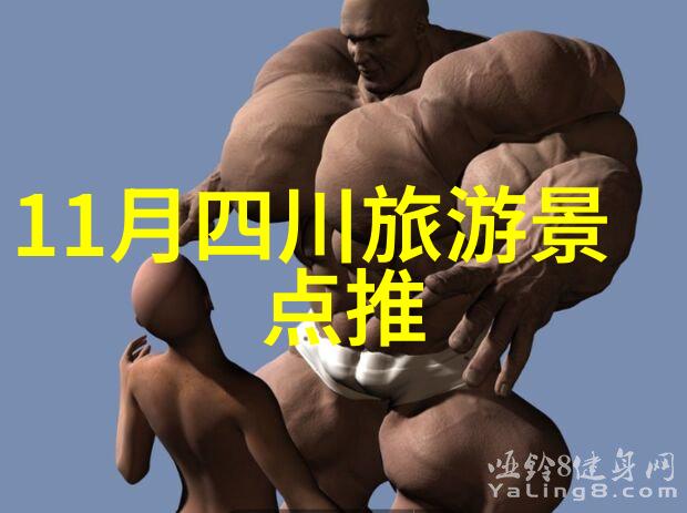 西游记探秘唐僧师徒四人行的奇幻征程