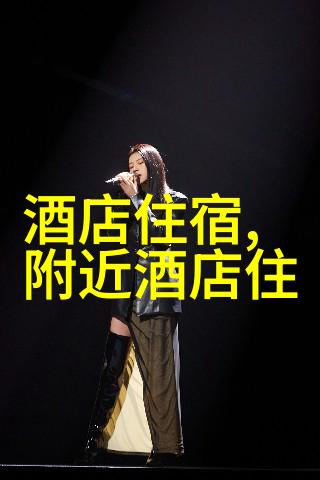 去哪里看胡去新疆看胡的绝妙攻略就像幼儿园户外活动中的100个惊喜每一步都是精彩的冒险等待你的发现和享