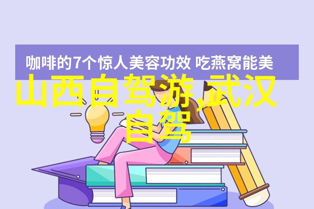 和男配绑定之后我这不就成了小三吗