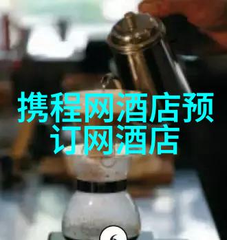 坝上草原自驾游攻略探索风华的秘密路径