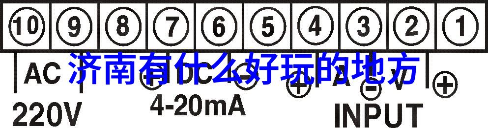 西游记小说唐僧师徒四人行从花果山到天庭的奇遇