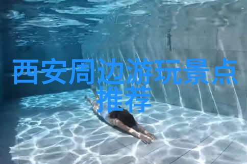 自驾去宜兴寻找天然皂石需要准备什么装备和知识呢