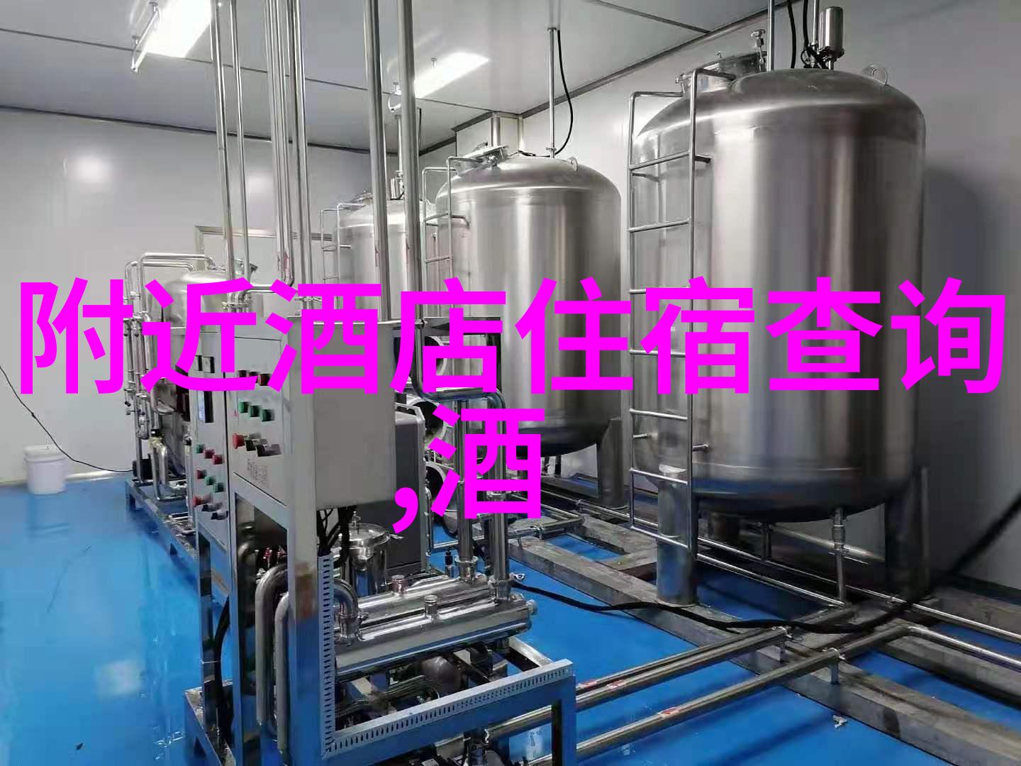 男子骑行中的孤独感是对自由深深向往还是内心渴望连接