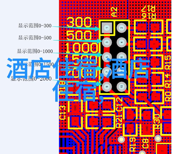 威海旅游攻略必去景点 - 钓鱼岛与黄莺塔的魅力之旅