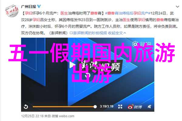 广西将用10年时间逐步打造一批现代化宜居城市