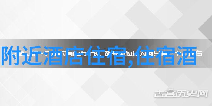 丽江古城内有没有神秘的地道和秘密之所等待探索者发现