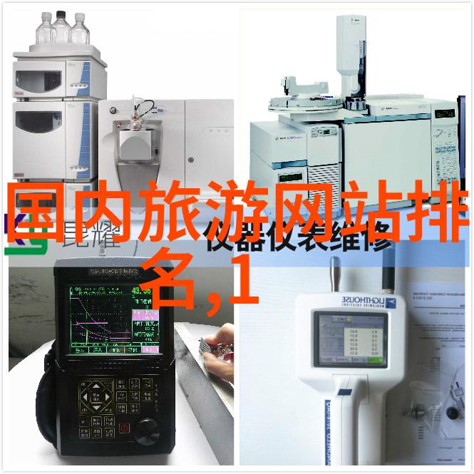 哪些珍稀物种在永川野生动物园中得到了保护和繁衍