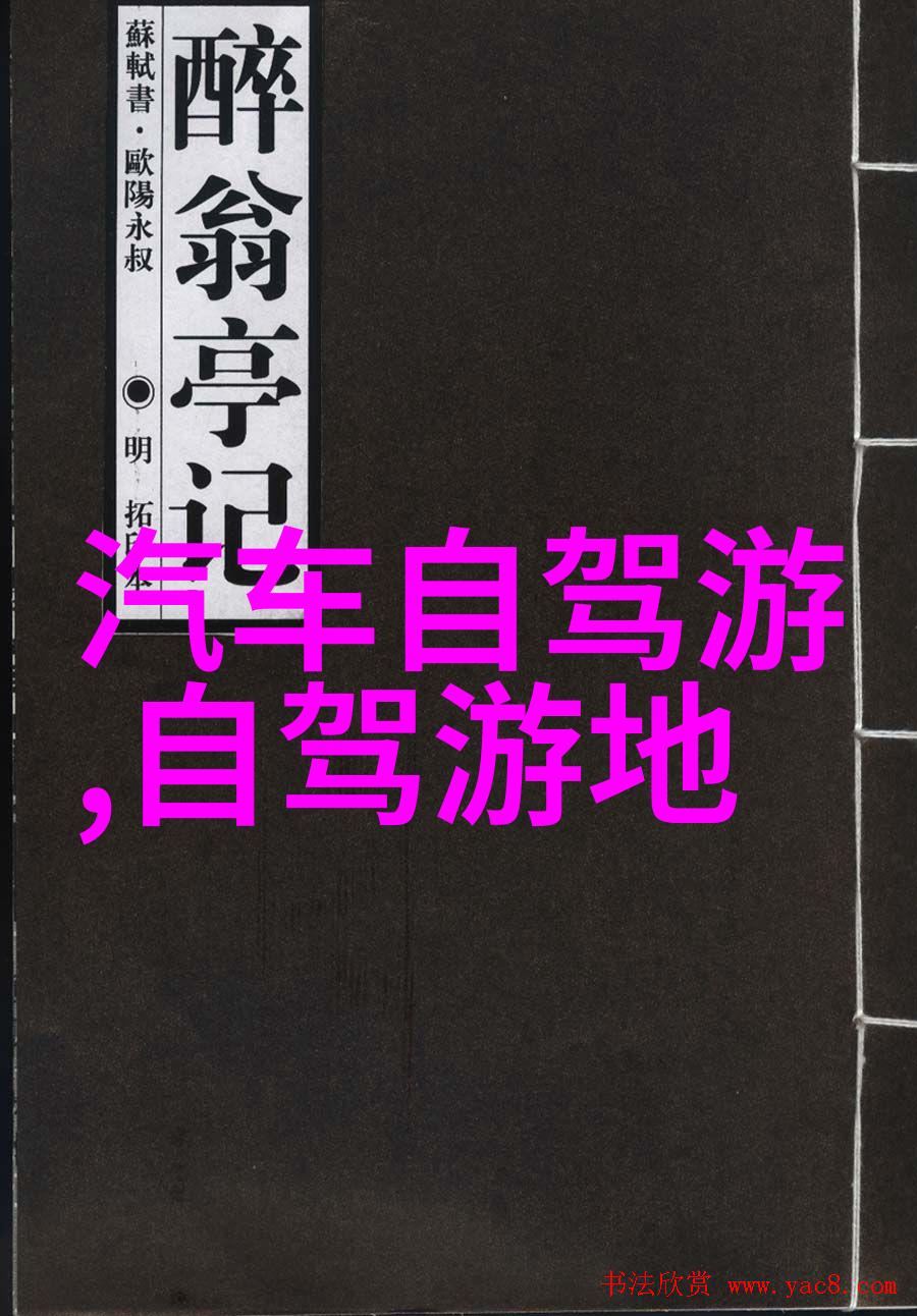 掘金游戏资源如何通过任务获得艳游记兑换码